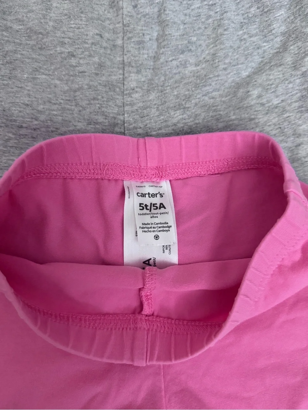 Carter's Girls Cartwheel Shorts Size 5T